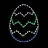 5' Egg #6, LED -Christmas Decoration Store 1 13075 006 led